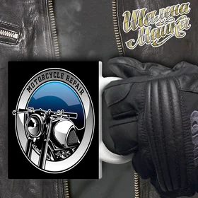 Прикольные кружки: Чашка Мото 088